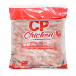 Ceker Ayam Bersih Berkuku Beku 1kg